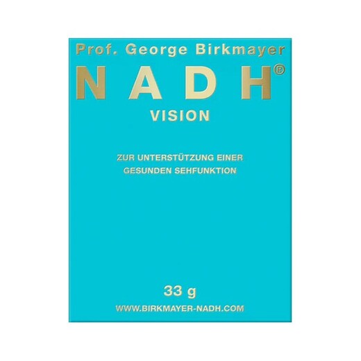 NADH Vision